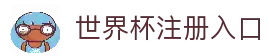 iOSAndroid下载